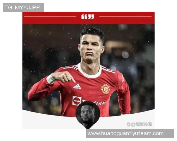 C罗进球数突破950引发热议费迪南德感慨埃弗拉质疑争论何需继续