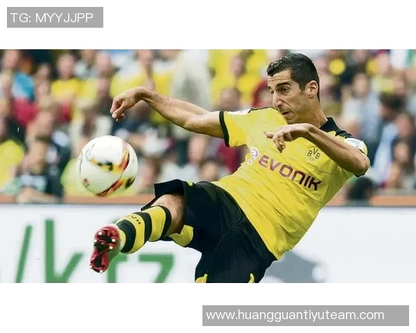 姆希塔良回顾多特生涯与图赫尔的影响并畅谈加盟曼联的心路历程