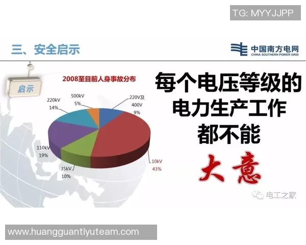 布克强调新三巨头需稳步前行吸取教训避免重蹈覆辙